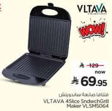 VLTAVA 4 Slice Sandwich Grill Maker VLSM5064