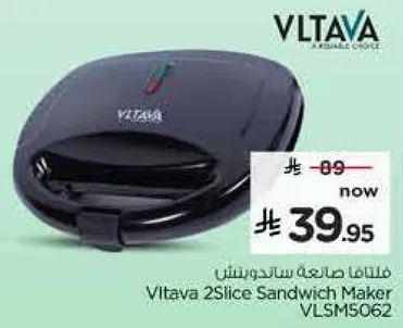 Viltava 2Slice Sandwich Maker