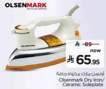 Olsenmark Dry Iron / Ceramic Soleplate