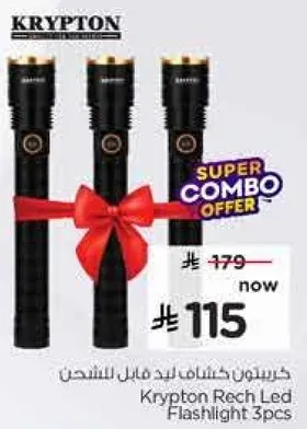 Krypton Rech Led Flashlight 3pcs