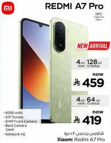 Xiaomi Redmi A7 Pro with 4GB RAM and 128GB storage. Features a 6000 mAh battery, 6.6" screen, 8 MP front camera, 13 MP back camera, and 4G network support.