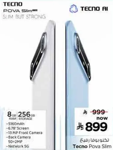 TECNO Pova Slim - Slim but Strong with 8 GB RAM and 256 GB Storage, 6.78" Screen, 13 MP Front Camera, 50+2 MP Back Camera, Network 5G.