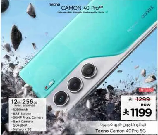 Tecno Camon 40 Pro 5G