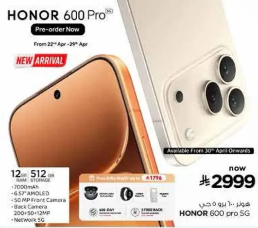 Honor 600 Pro 5G with 512 GB storage, 7000 mAh battery, 6.57" AMOLED display, 50 MP front camera, 200+ MP back camera, and 5G network.