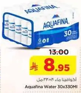اكوافينا ماء 30x330مل
