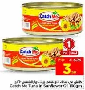 Catch Me Tuna in Sunflower Oil 160g