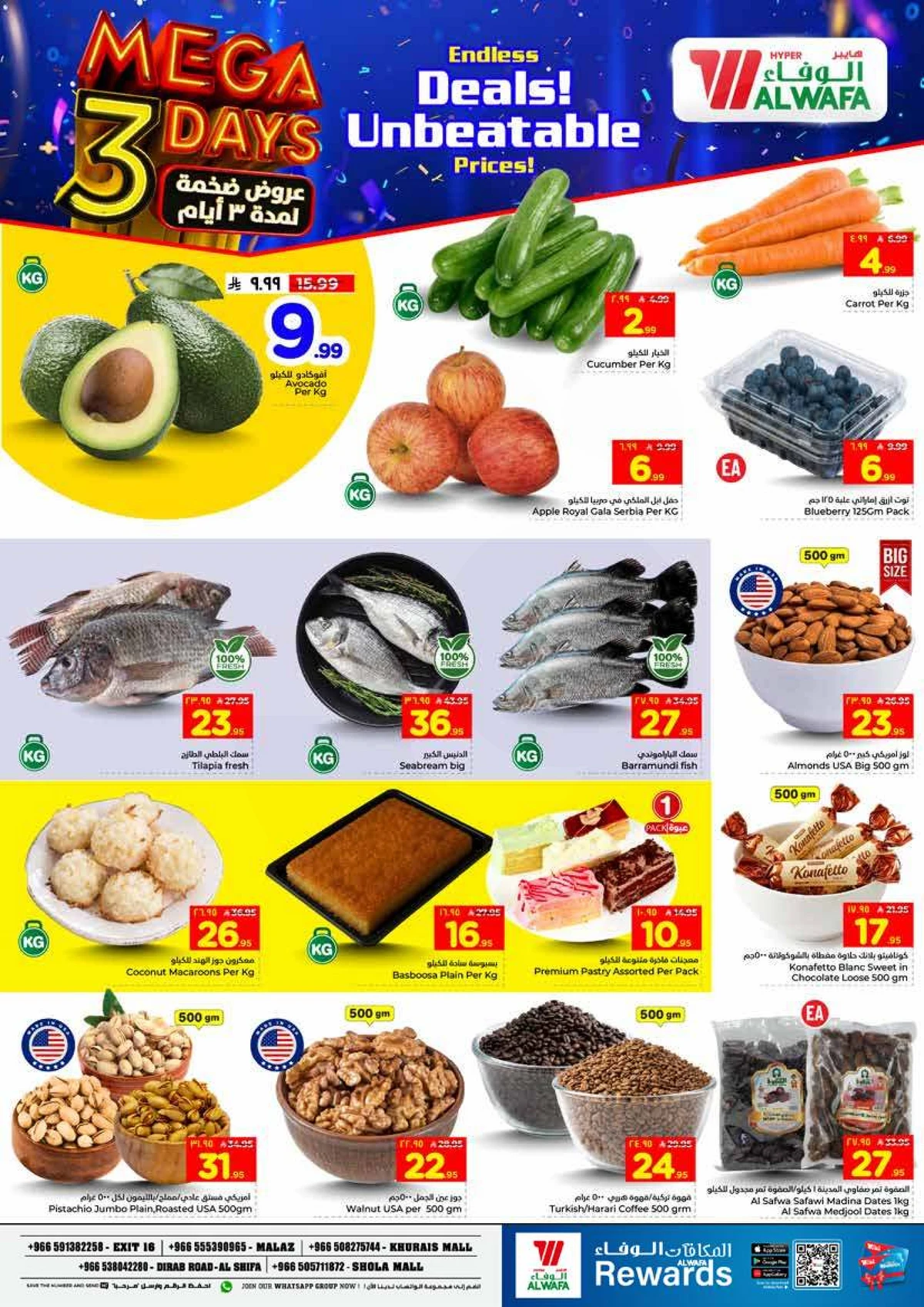 3 Days Offers - Page 2