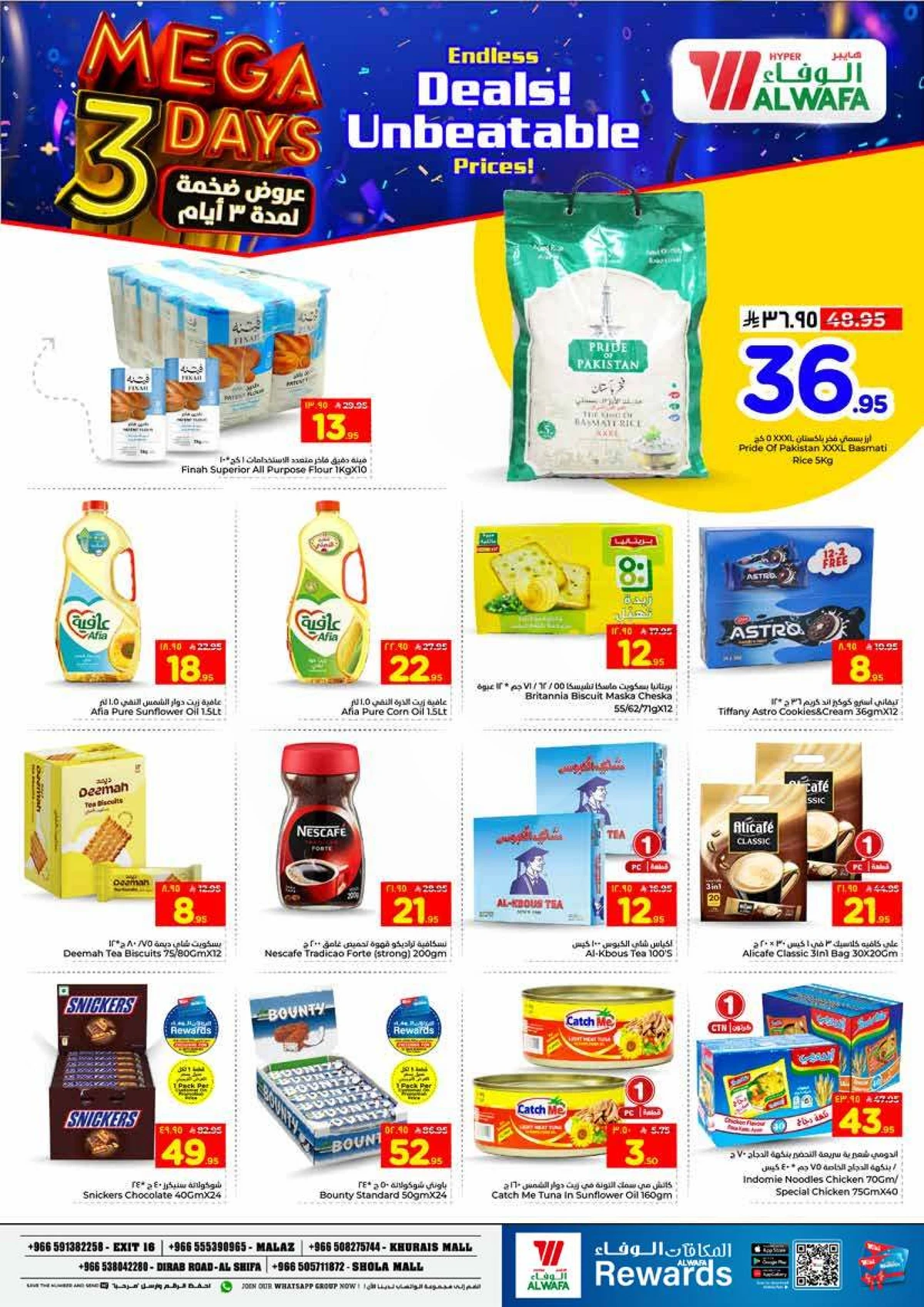 3 Days Offers - Page 3