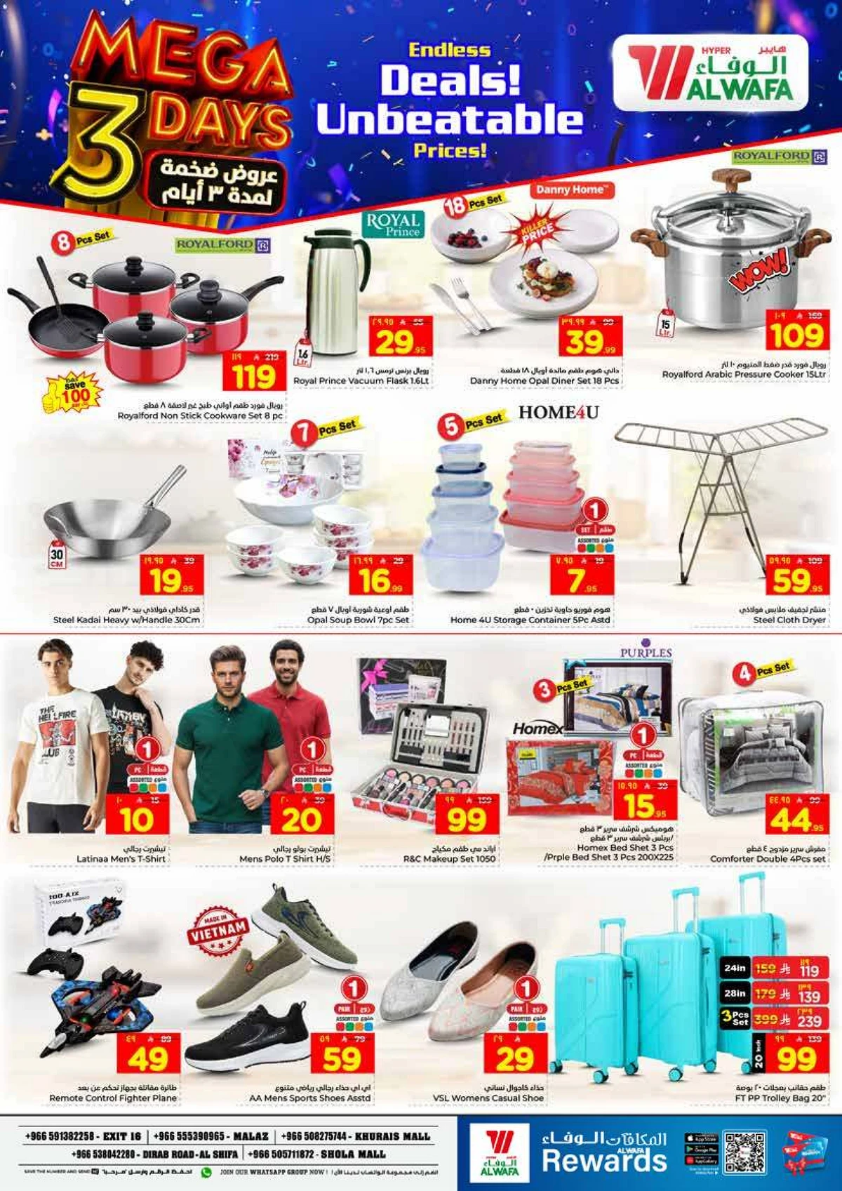 3 Days Offers - Page 6