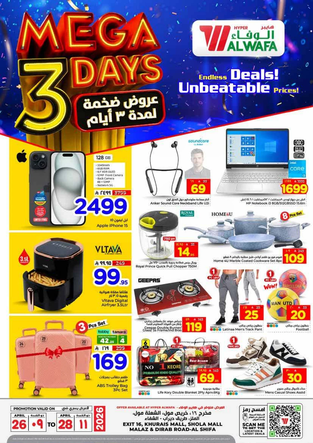 3 Days Offers - Page 8