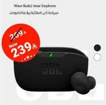 Wave Buds2 Linear Earphone