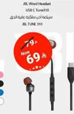 JBL Wired Headset USB C Tune310