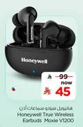 Honeywell True Wireless Earbuds Moxie V1200