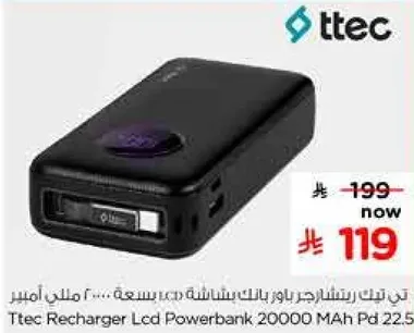 Ttec Recharger Led Powerbank 20000 MAh Pd 22.5