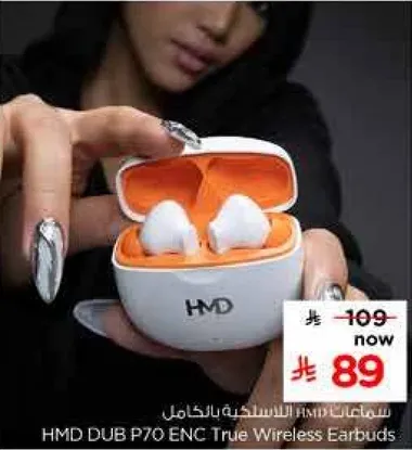 سماعات HMD DUB P70 ENC اللاسلكيه بالكامل