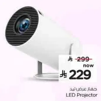 جهاز عرض ليد