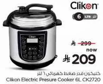 Clikon Electric Pressure Cooker 6L CK2720
