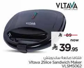 Vltava 2 Slice Sandwich Maker VLSM5062