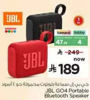 JBL GO4 Portable Bluetooth Speaker