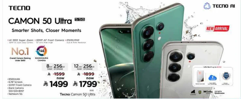 Tecno Camon 50 Ultra