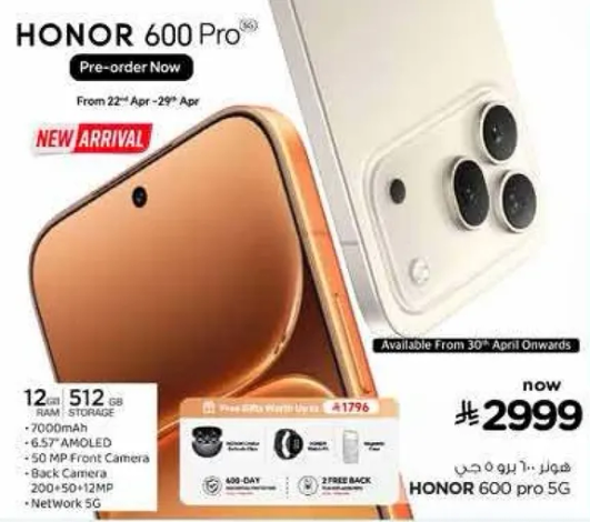 هاتف هونر 600 برو بسعه 12 جيجابايت رام و512 جيجابايت تخزين، مزود ببطاريه 7000 مللي امبير، شاشه AMOLED بحجم 6.57 بوصه، كاميرا اماميه بدقه 50 ميجابكسل، وكاميرا خلفيه بدقه 200-50 ميجابكسل. يدعم شبكه 5G.
