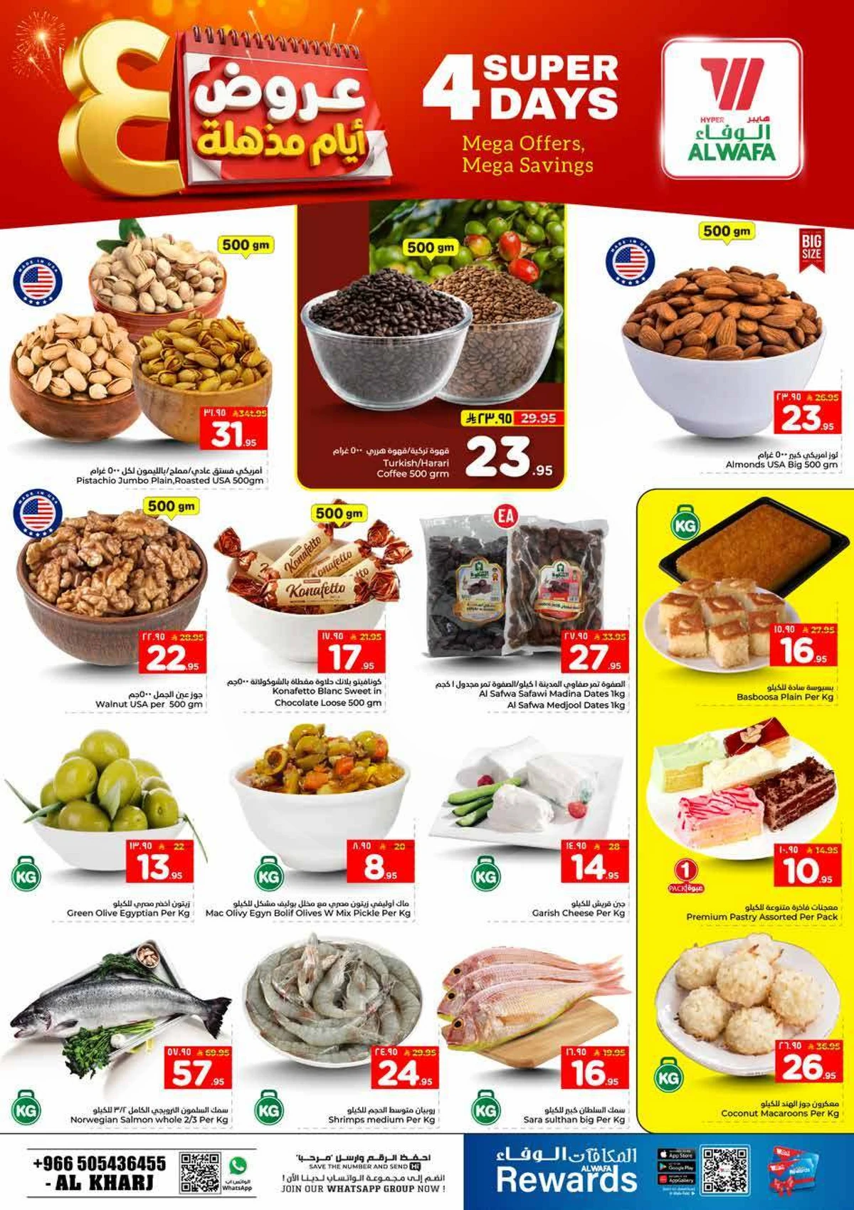 4 Days Offers - Page 3