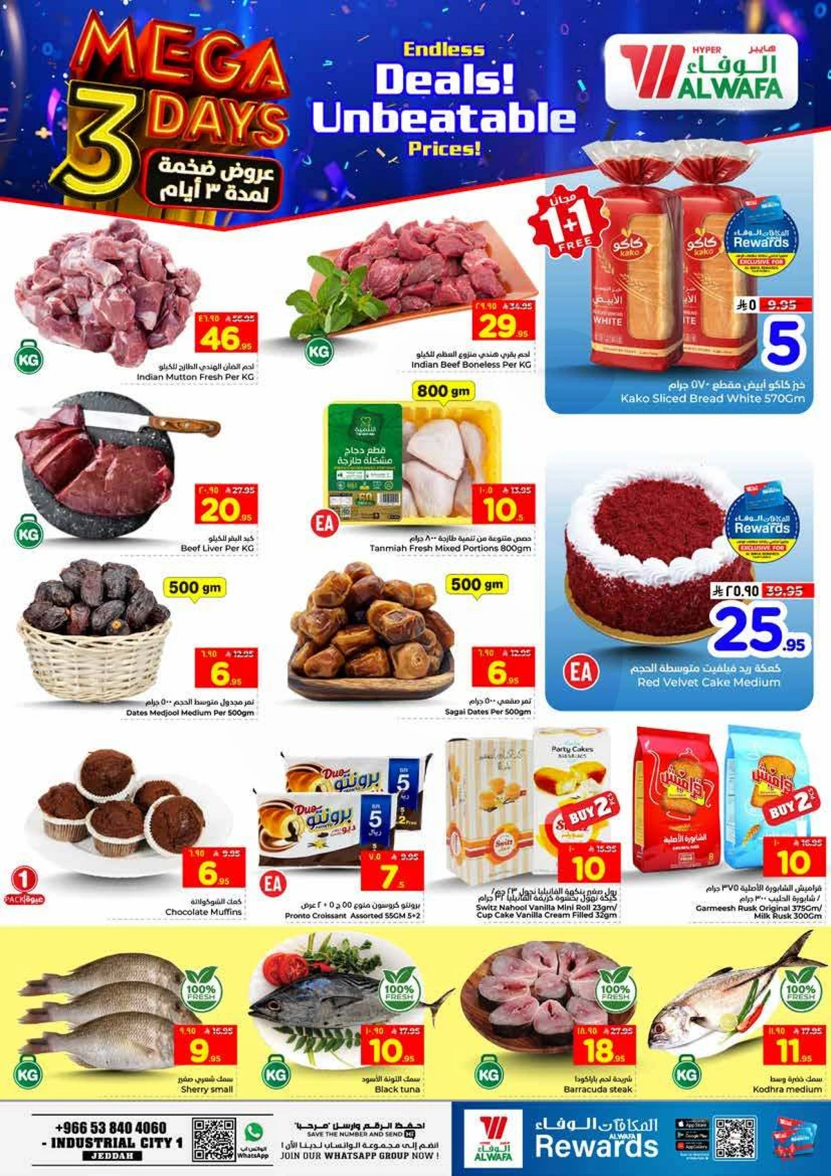 3 Days Offers - Page 3