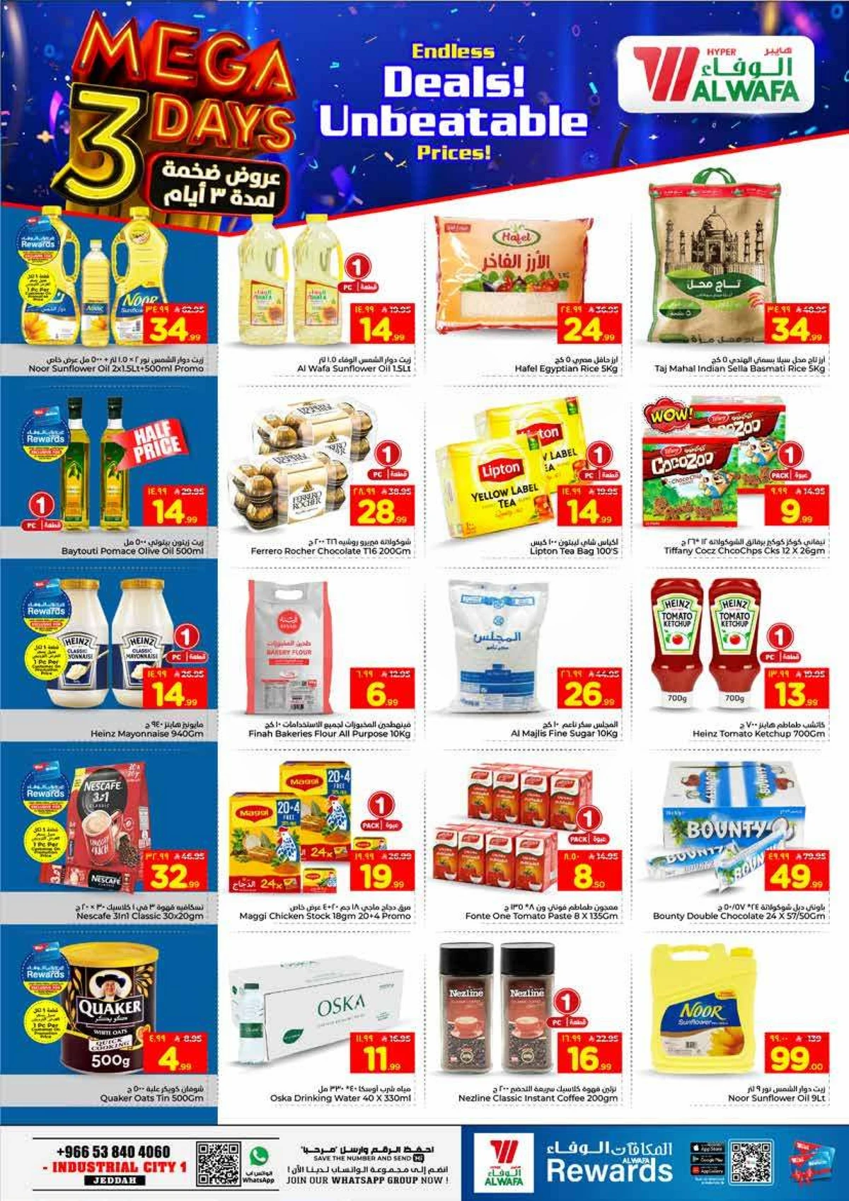 3 Days Offers - Page 4
