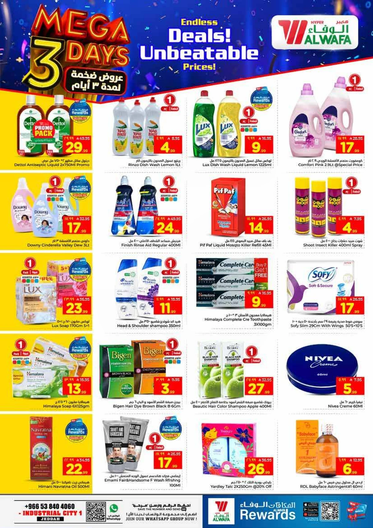 3 Days Offers - Page 6
