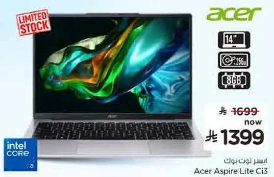 Acer Aspire Lite Ci3