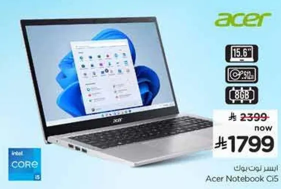Acer Notebook Ci5 with a 15.6" screen and 8GB RAM.