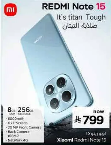 Xiaomi Redmi Note 15 with 8GB RAM and 256GB storage, featuring a 6.67" screen, 20 MP front camera, and 108 MP back camera. Supports Network 4G.