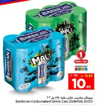 Barbican Carbonated Drink Can 250MIX6 ASTD