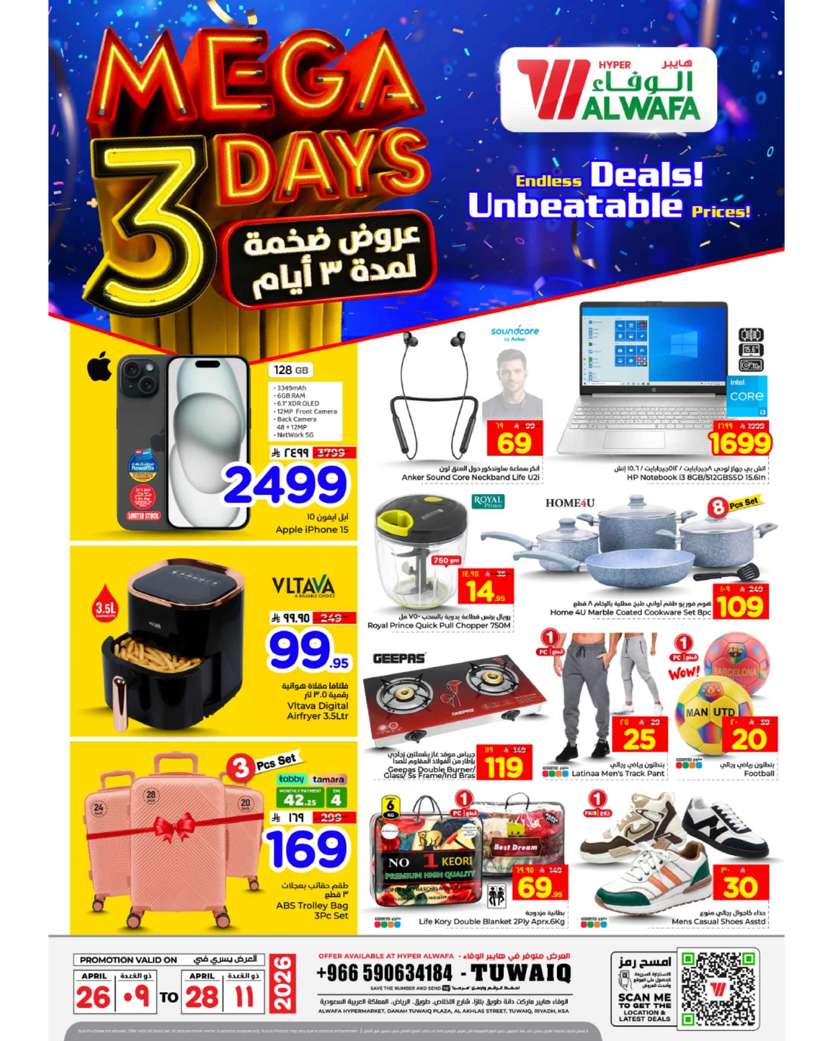 3 Days Offers - Page 9