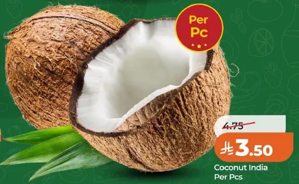 جوز الهند الهندي