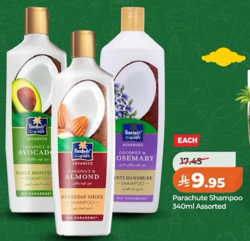 شامبو باراشوت 340 مل assorted