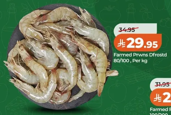 روبيان مزرعه مجمد 80/100، لكل كجم