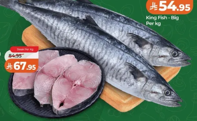 سمك الملك - كبير لكل كيلو