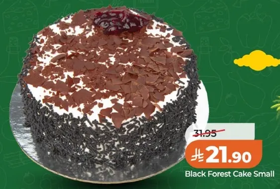 كيكه الغابه السوداء صغيره