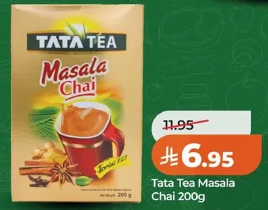 شاي تاتا ماسالا 200 جرام