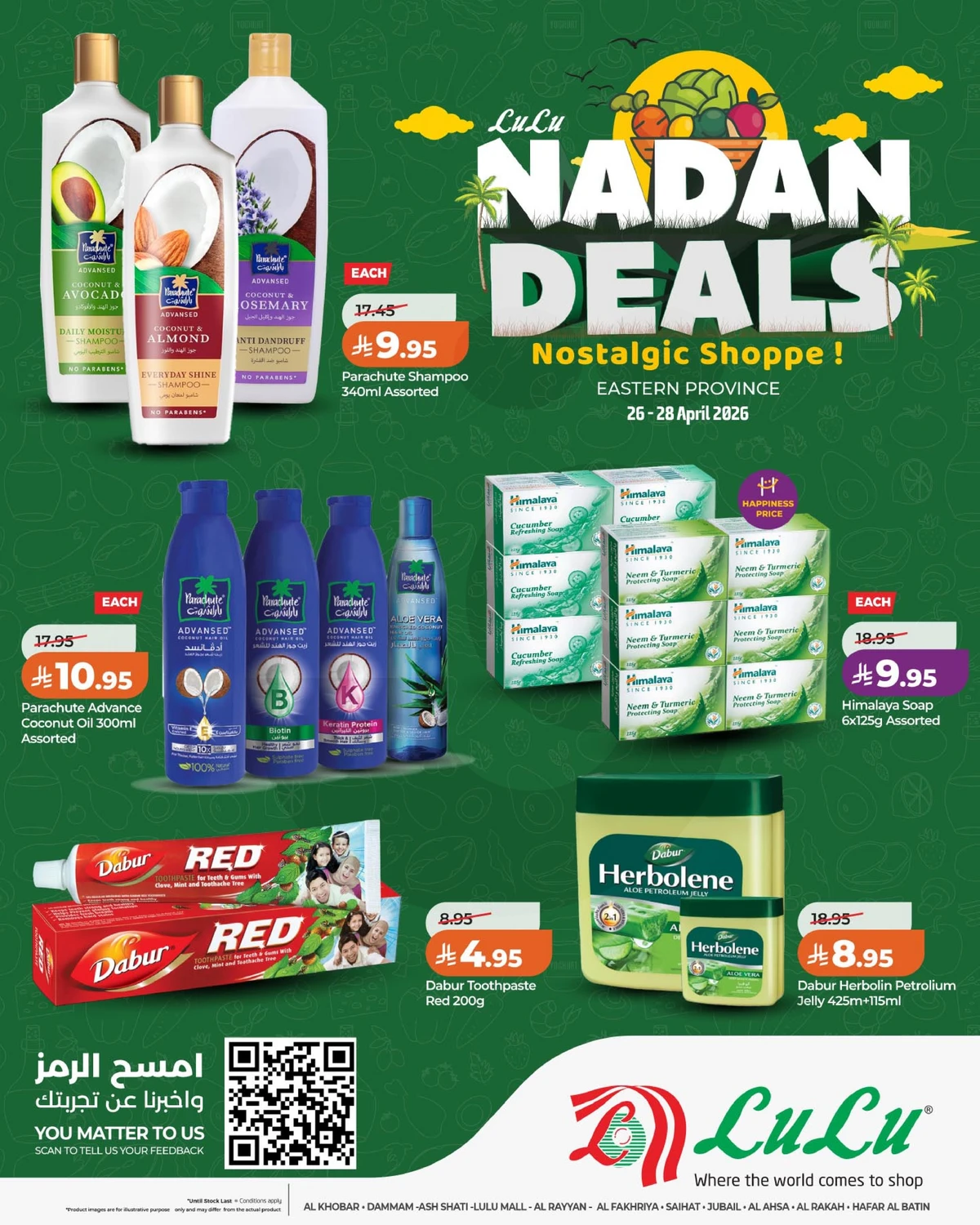 NADAN DEALS - Page 10