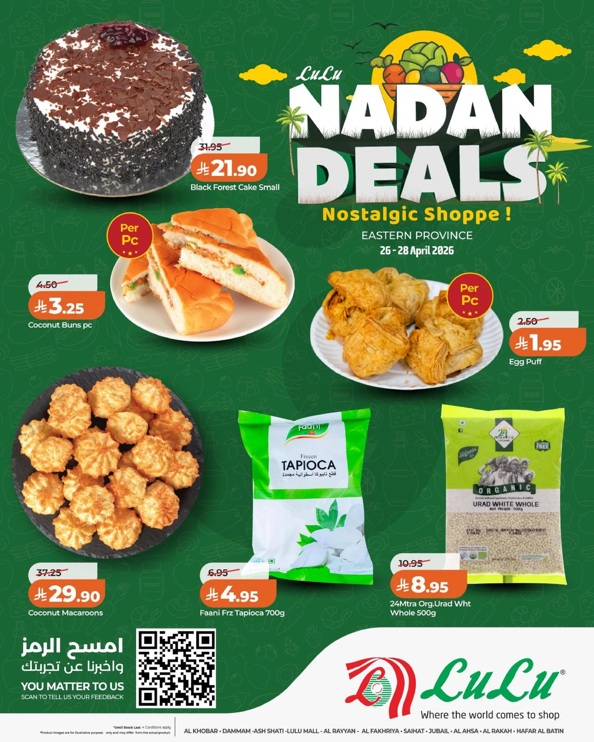 NADAN DEALS - Page 6