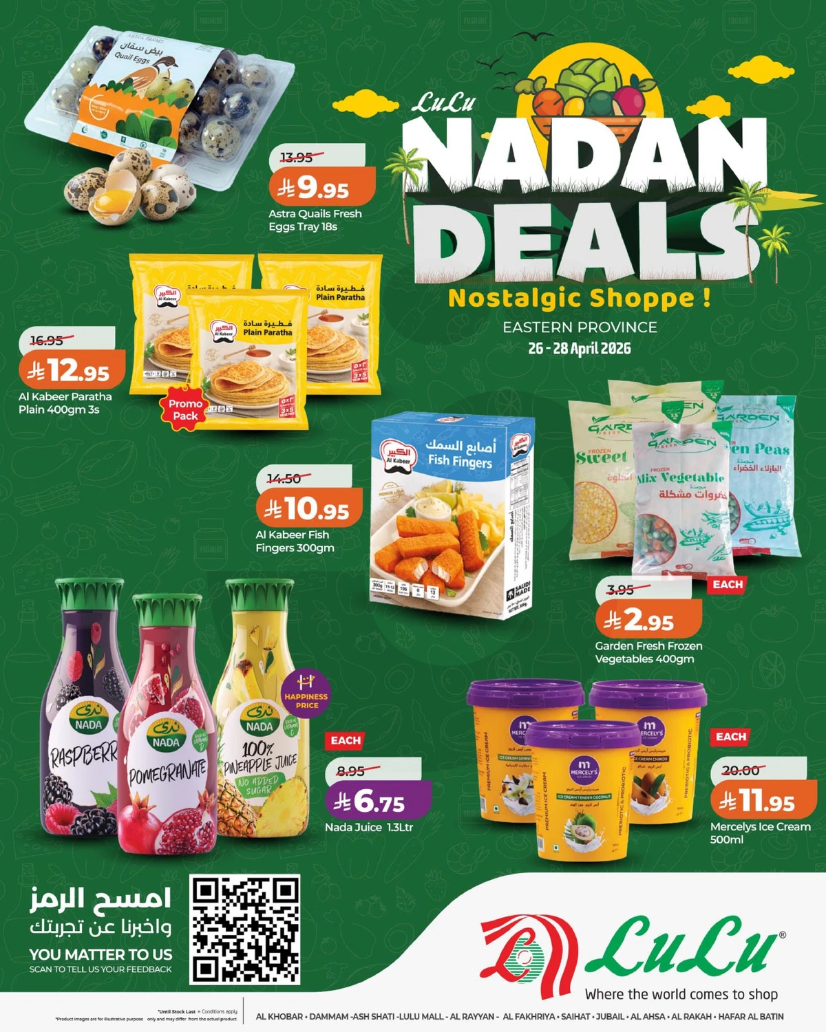 NADAN DEALS - Page 7