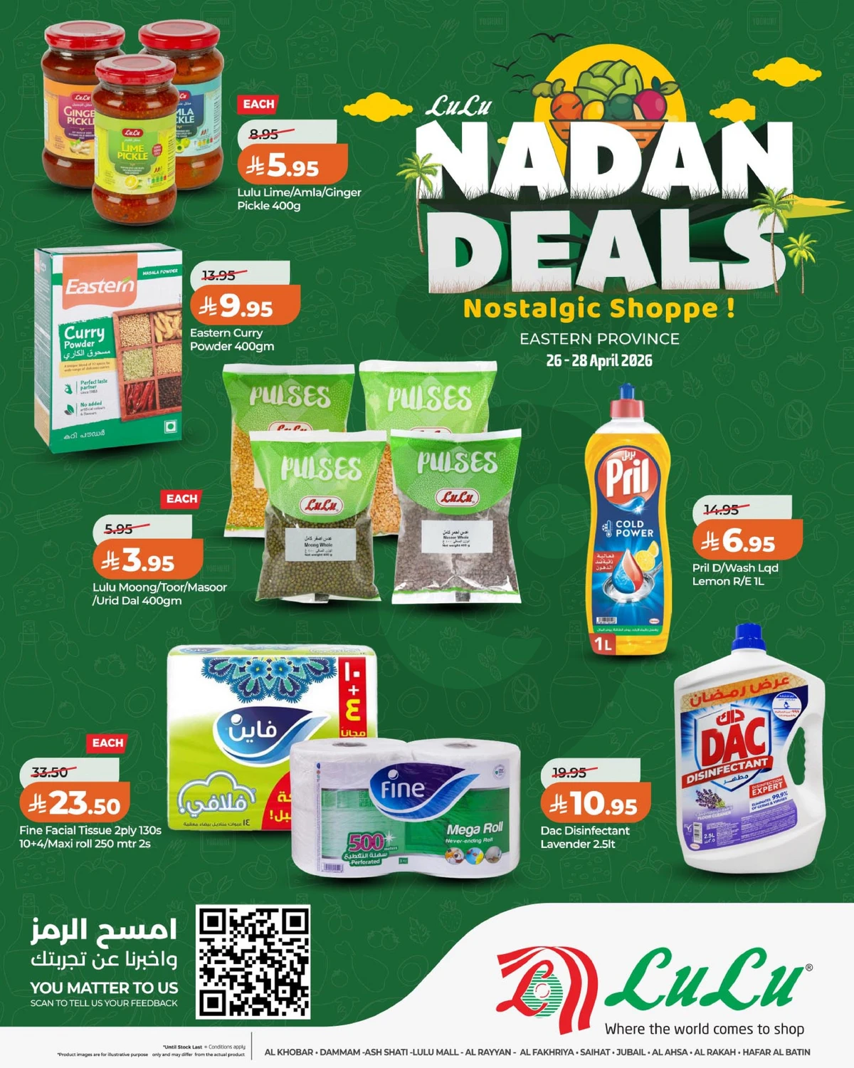 NADAN DEALS - Page 9
