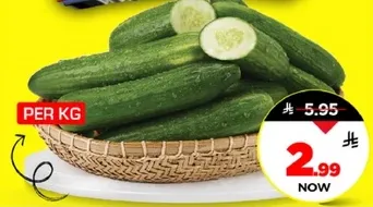 خيار طازج، مثالي للسلطات والوجبات الخفيفه.