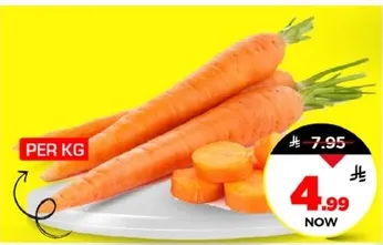 جزر طازج، مثالي للسلطات والطهي.