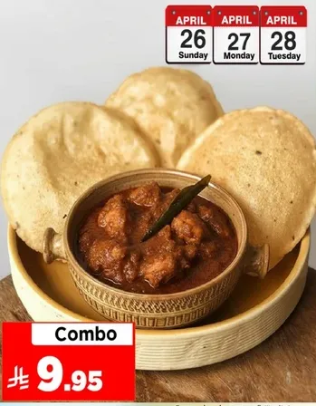 وجبه كومبو مع خبز وكاري.