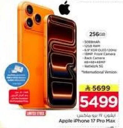 Apple iPhone 17 Pro Max with 256GB storage.