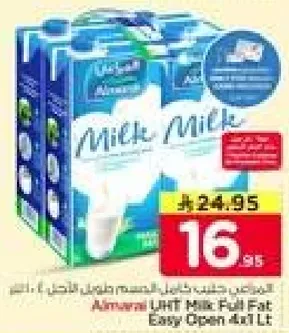 حليب المراعي UHT كامل الدسم سهل الفتح 4x1 لتر.