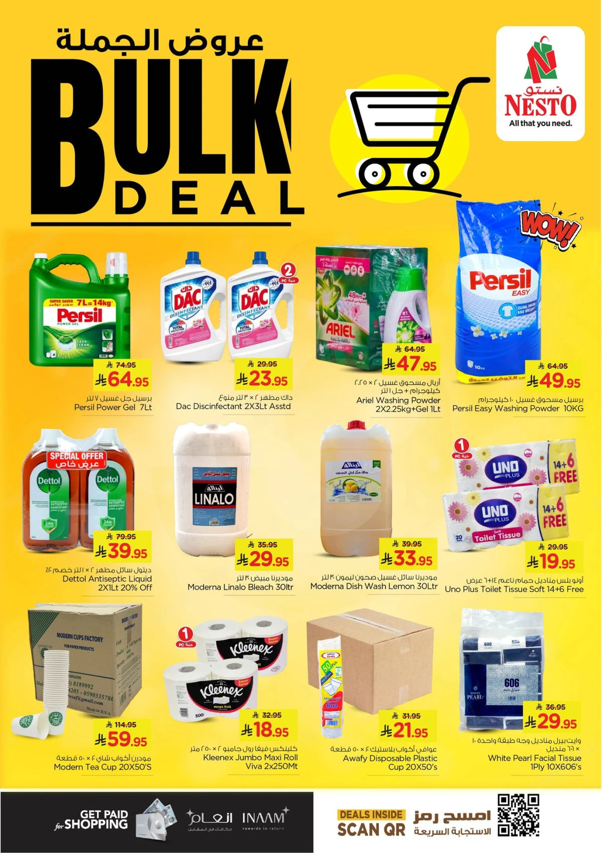 Month End Deals - Page 11